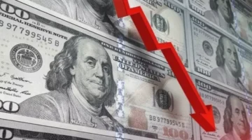 الدولار يرتفع إلى 47.63 جنيه في البنوك المصرية لأول مرة